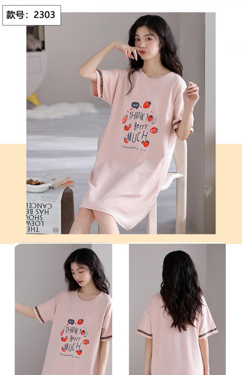 29258efc9a9753fa.jpg