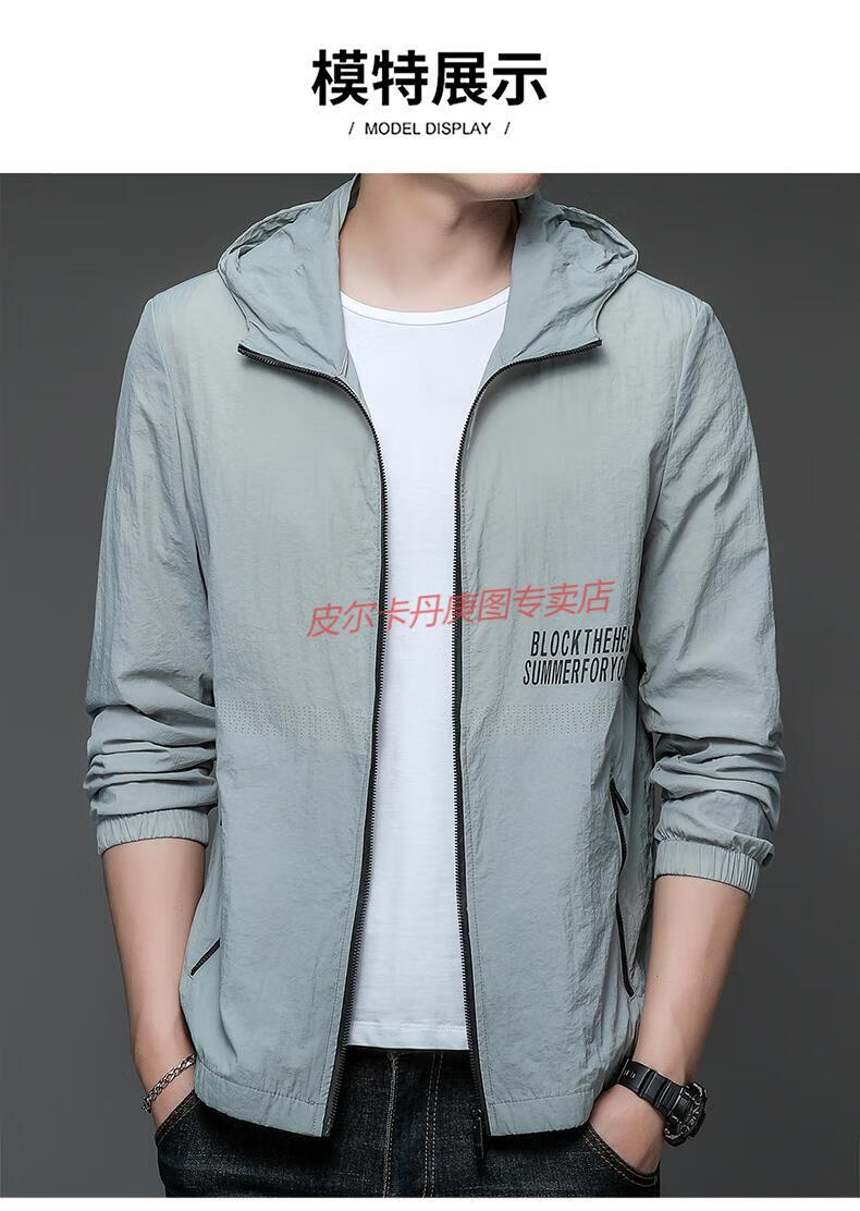 3d8032ae8fee7d52.jpg