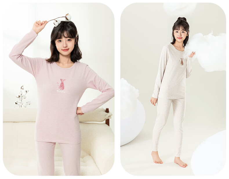 Yingbolun Girls Autumn Winter Cotton Thermal Underwear Set for High School Students 81312 Beige Size 175 11