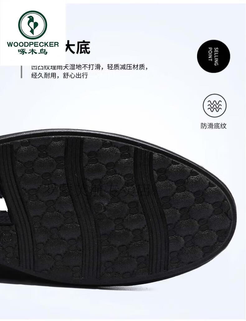 f80d295f1518f6b2.jpg