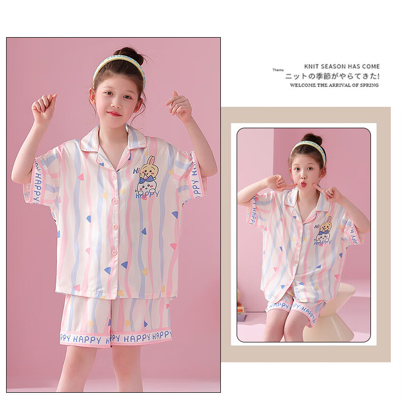ab3b807530e6915a.jpg