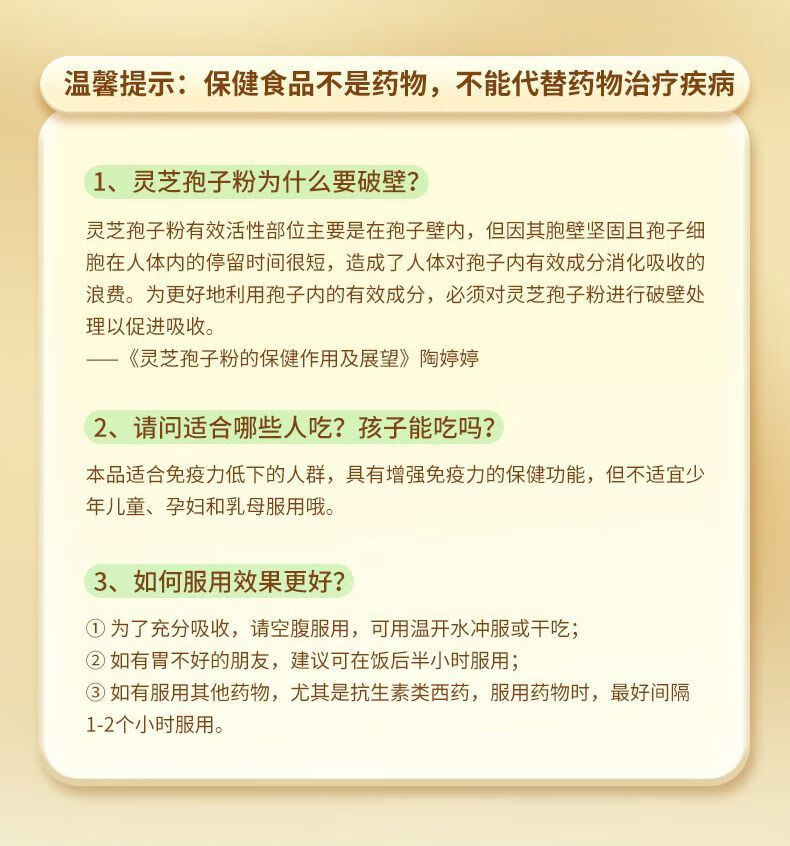 672e1bec23d54fb6.jpg
