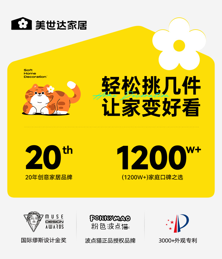 d19f547694f442b0.png