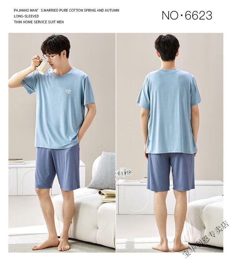 54073caff60de537.jpg' style=