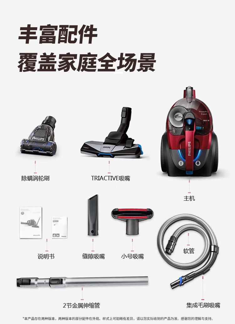 b474c83e689baf6d.jpg