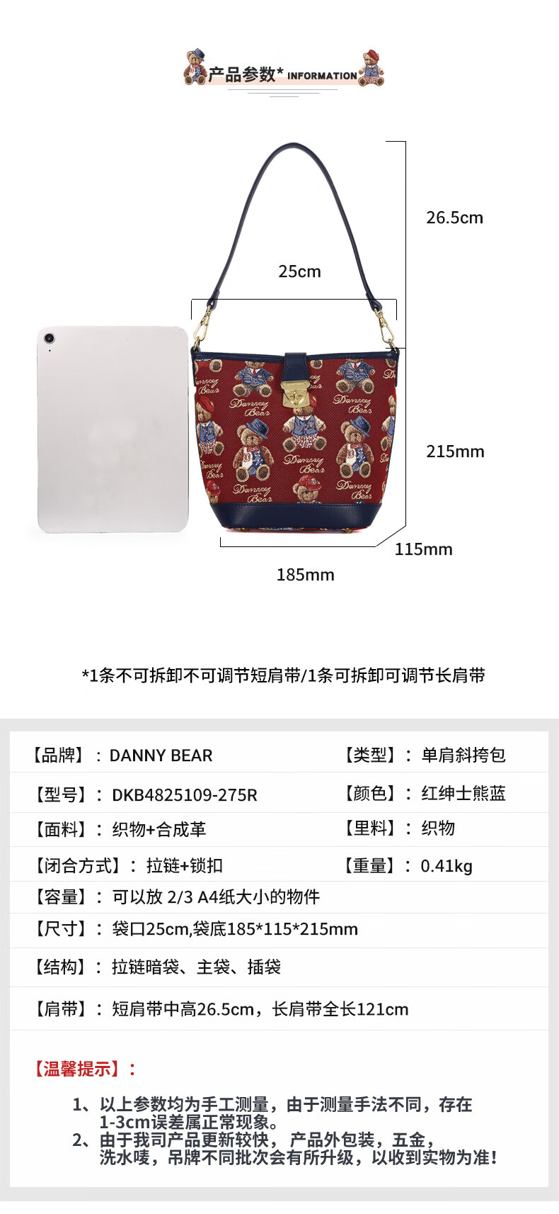 cd356aac1d398aa7.jpg
