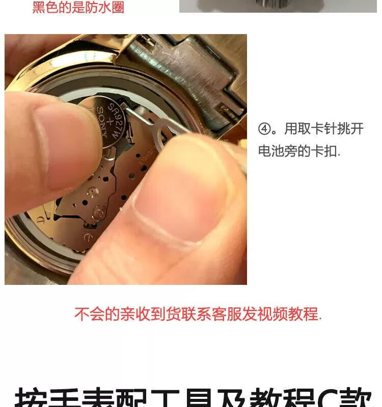 091ddf53da338fdf.jpg