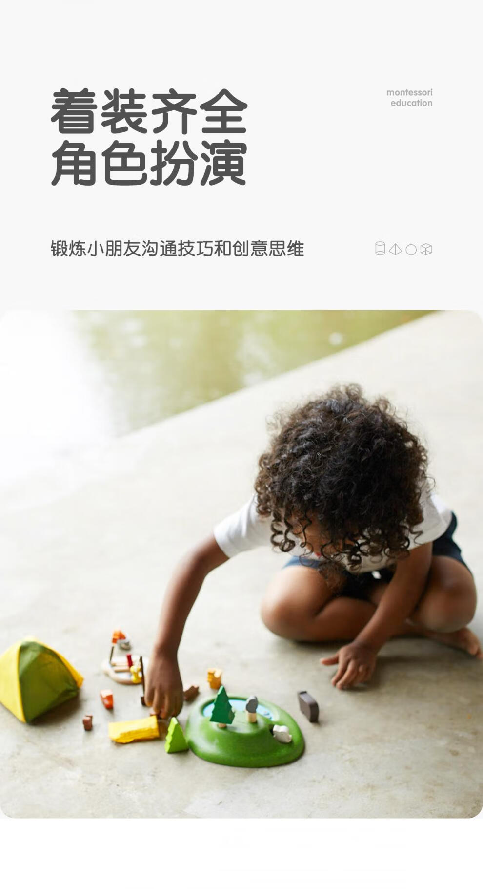 49ec0728a7e6735d.jpg