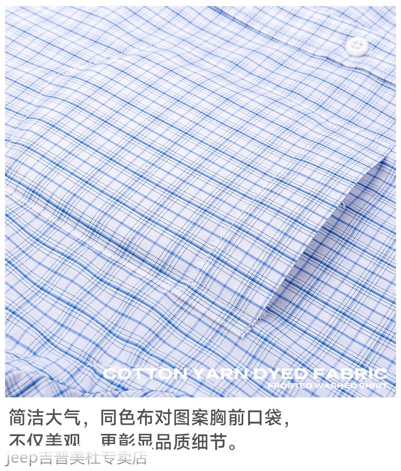 8ce4b82510690ca4.jpg