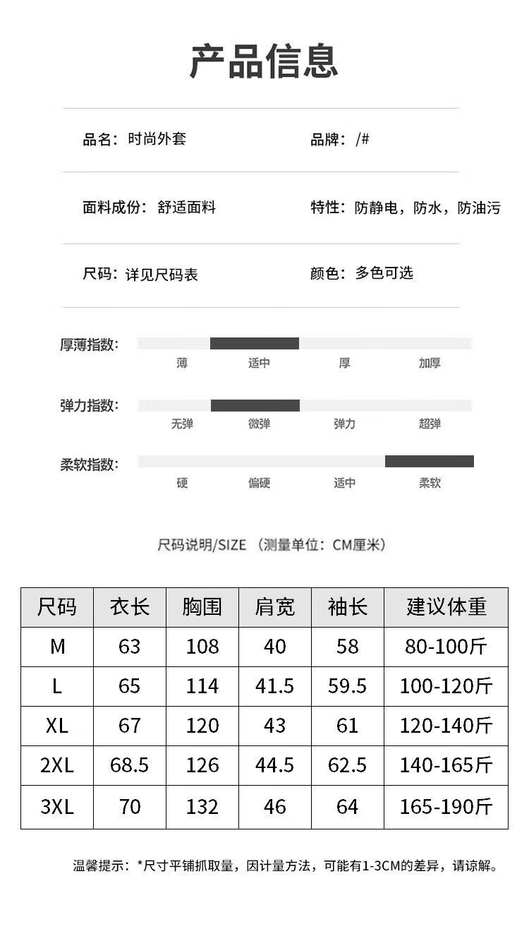70ae15c076bca57e.jpg' style=