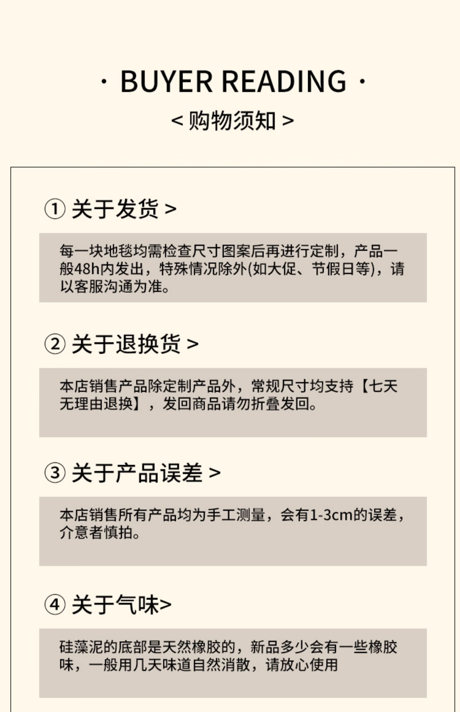7ea7ddc6b2d489f7.jpg
