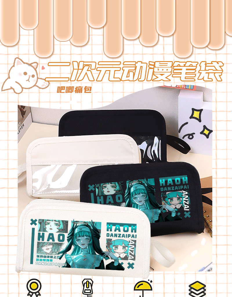 4ae86142b1d29510.png