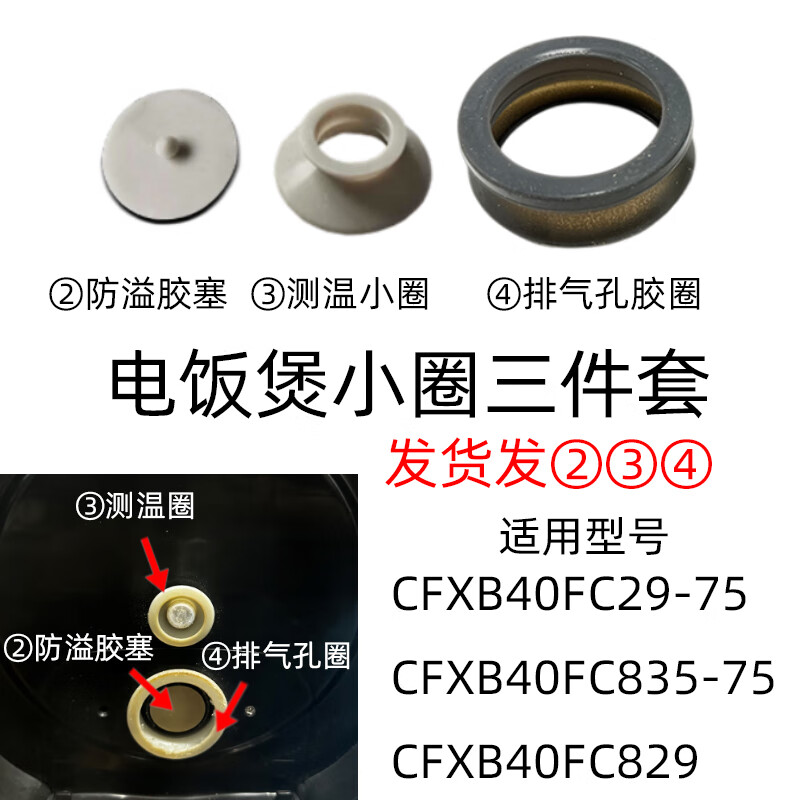 8807e66c0d3811b2.jpg