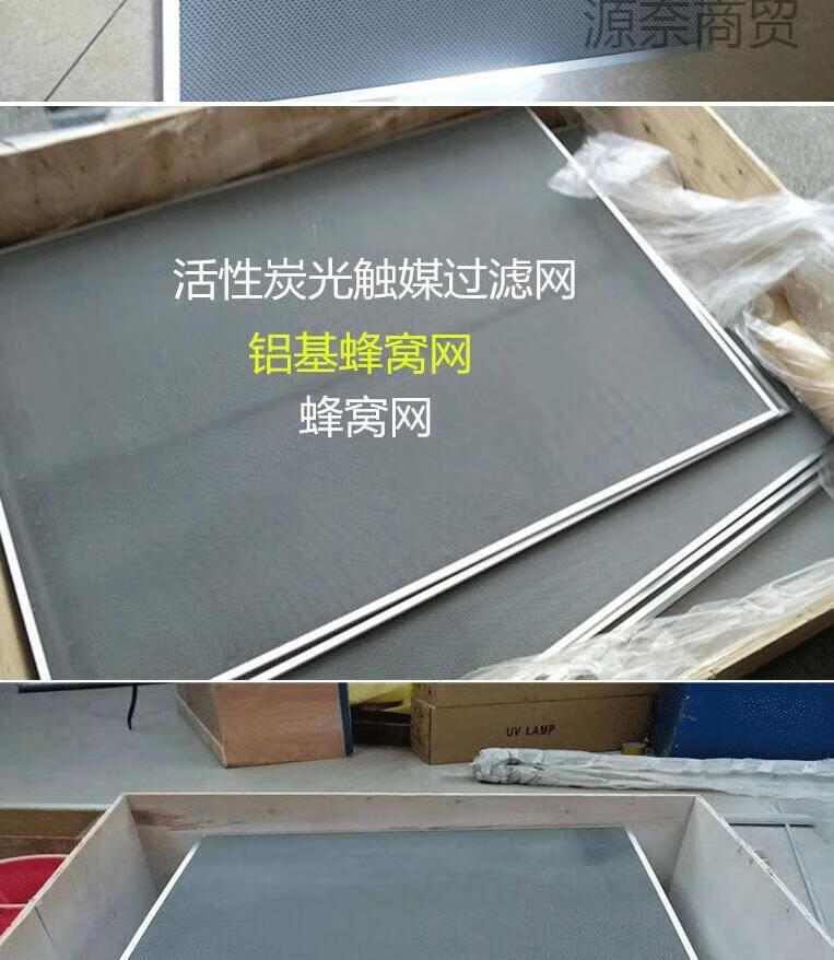 aa76aa61e8fa1053.jpg
