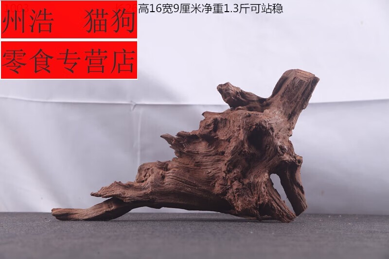 98a7a89103a476d2.jpg