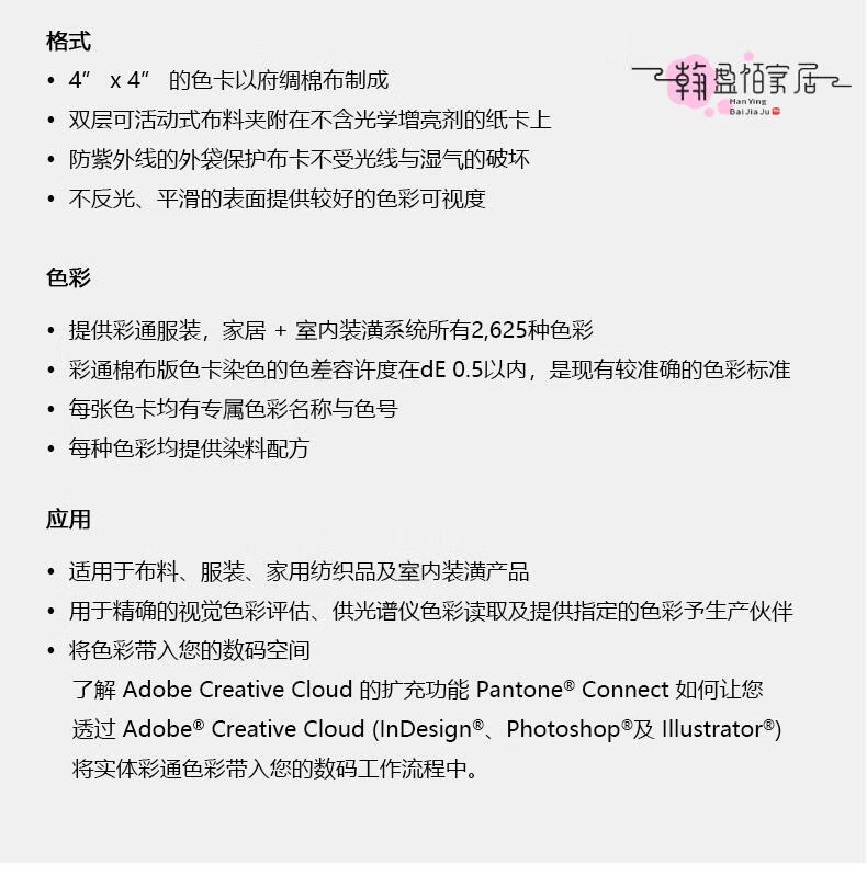 7ec7054aa9e2434f.jpg