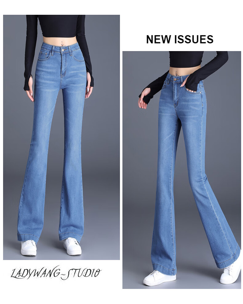 Romon Women's Jeans Spring Stretch Slim High Waist Bootcut Light Blue 31 17