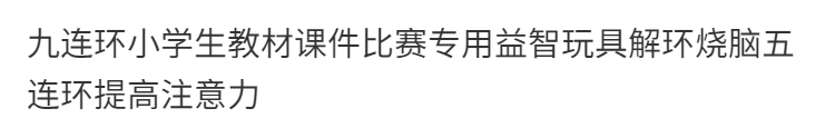 9ef614a44865454e.png