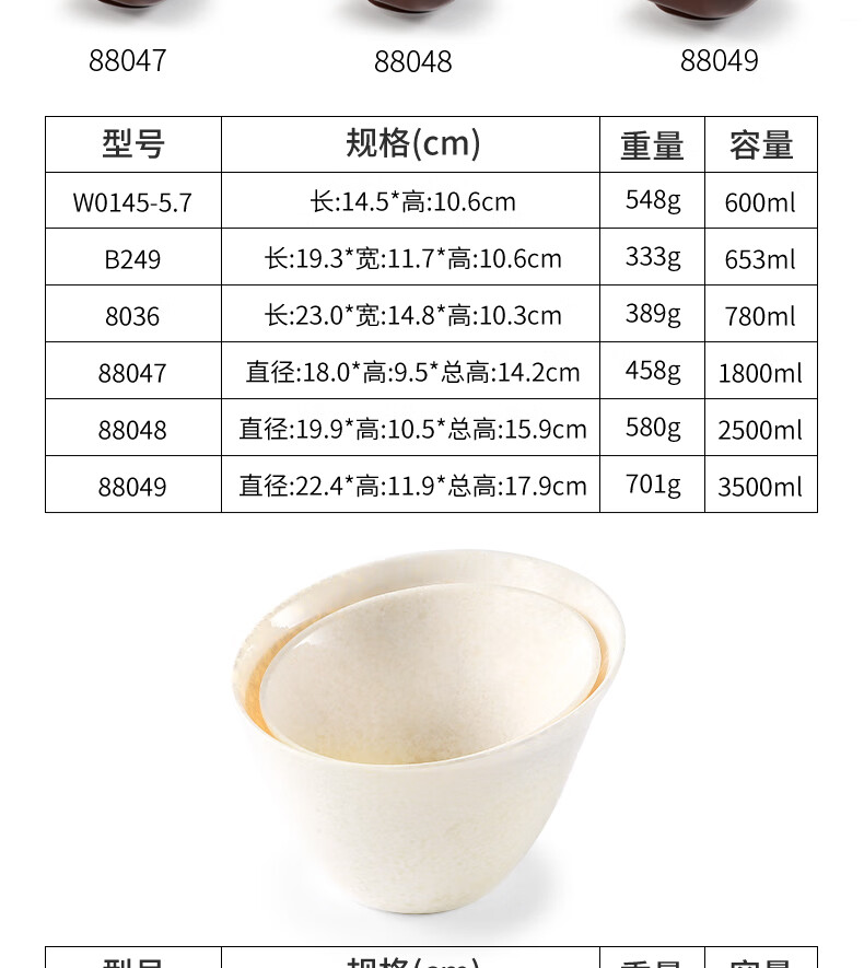 c74483753b9f7a50.jpg