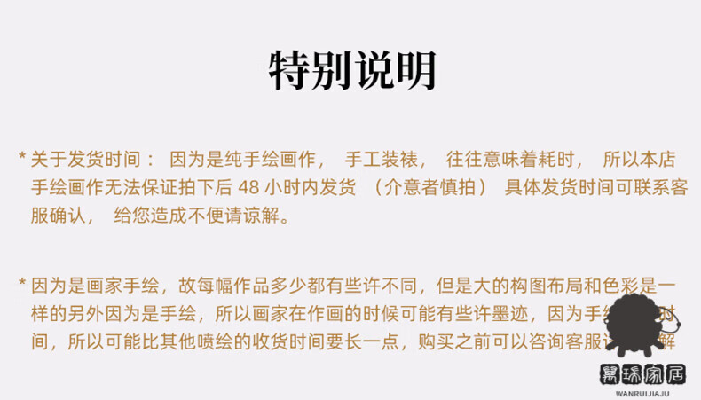 780a45882a3c486c.jpg