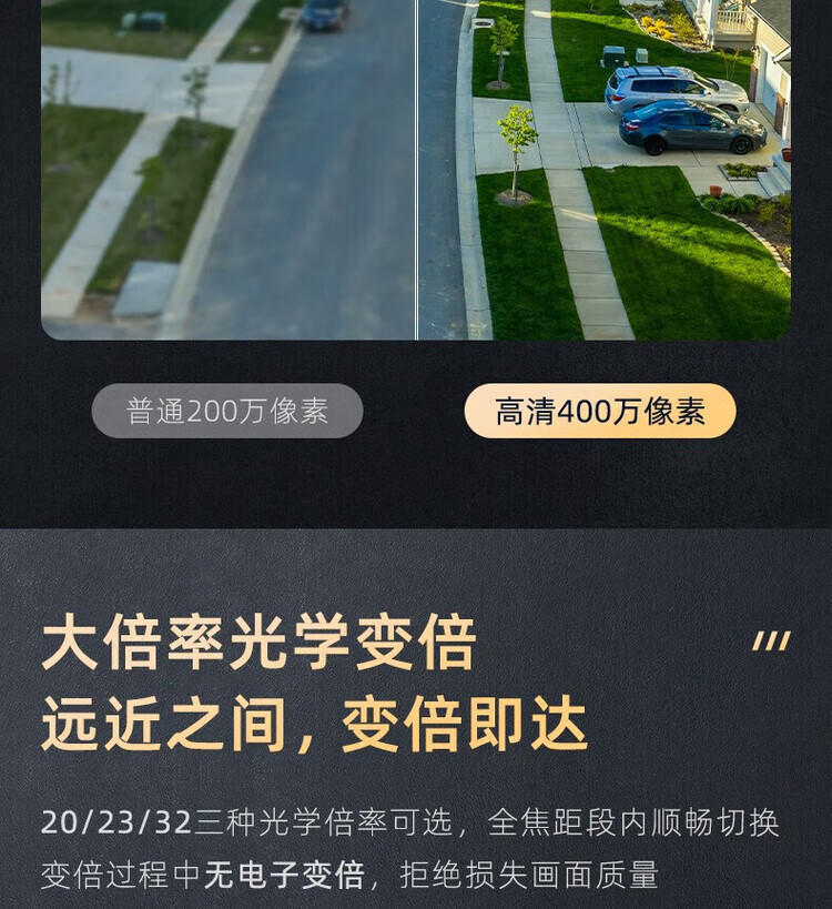 e8e59edc33b329e4.jpg.avif
