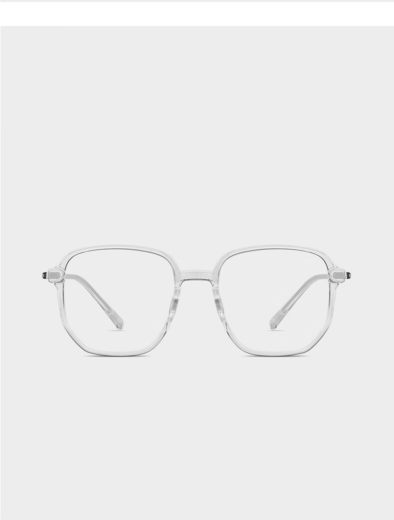 Jiaboli Smart Color-Changing Blue Light Blocking Glasses Non-Prescription Frame Radiation Protection Phone Computer Eye Protection Glasses Natural Look 14