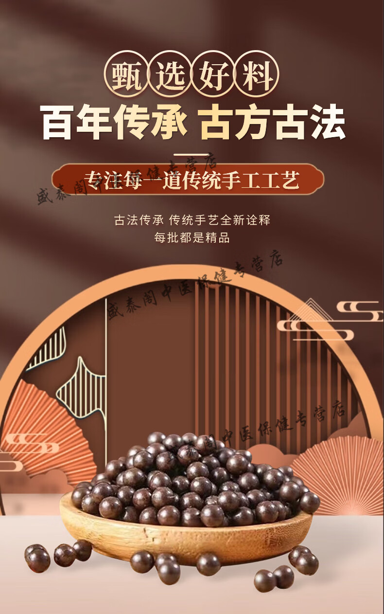 59b7d12f50f605e7.jpg