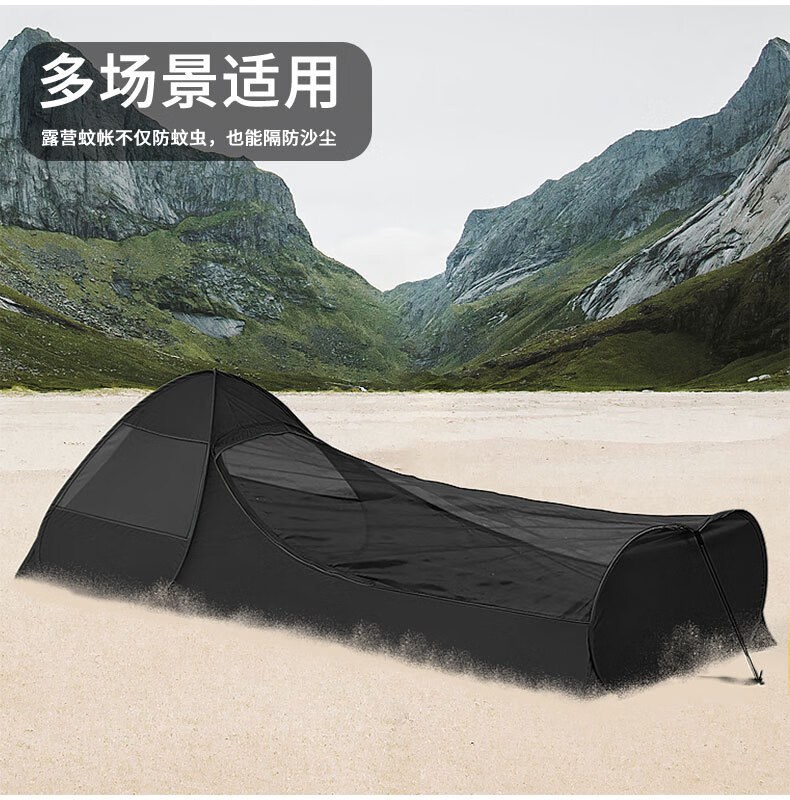 黑色_07.jpg?x-oss-process=image/format,png