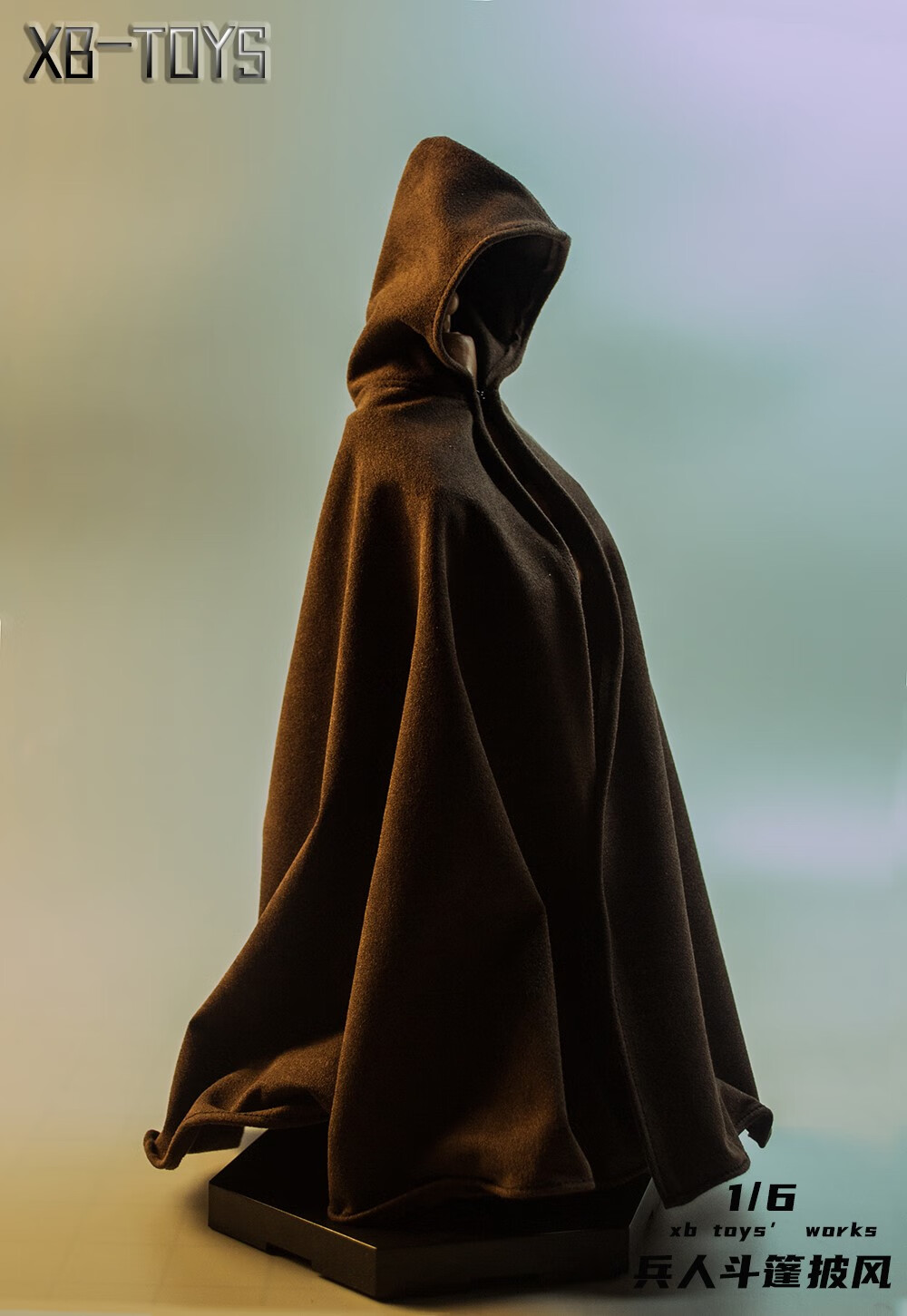 1/6兵人12寸斗篷戴帽子披风星球大战卢克同款战袍神奇女侠用 黑色披风
