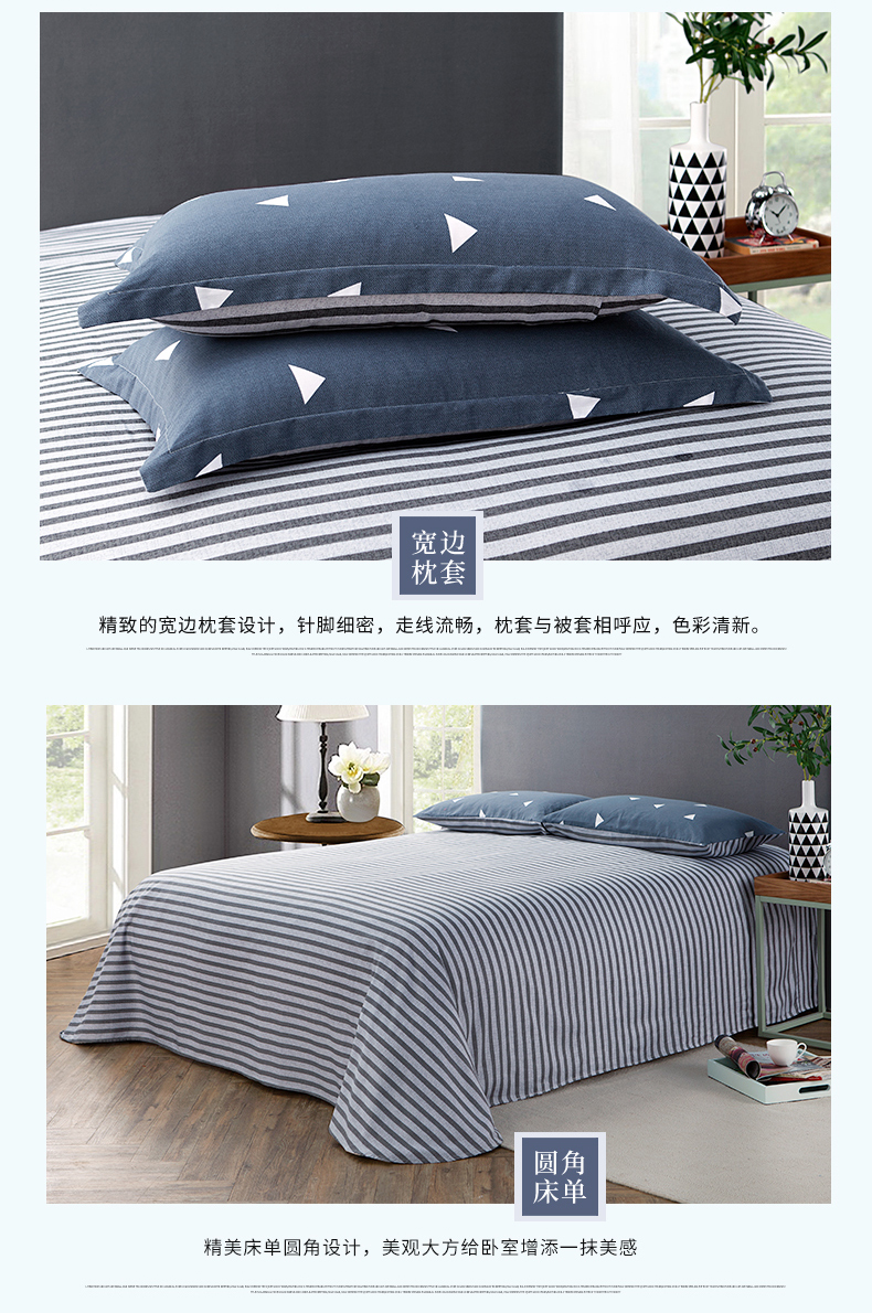 蒙古包750_06.jpg