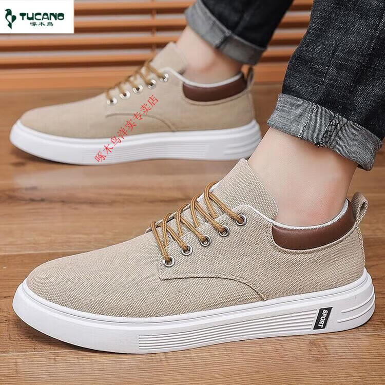 b819cbcc78fbb430.jpg