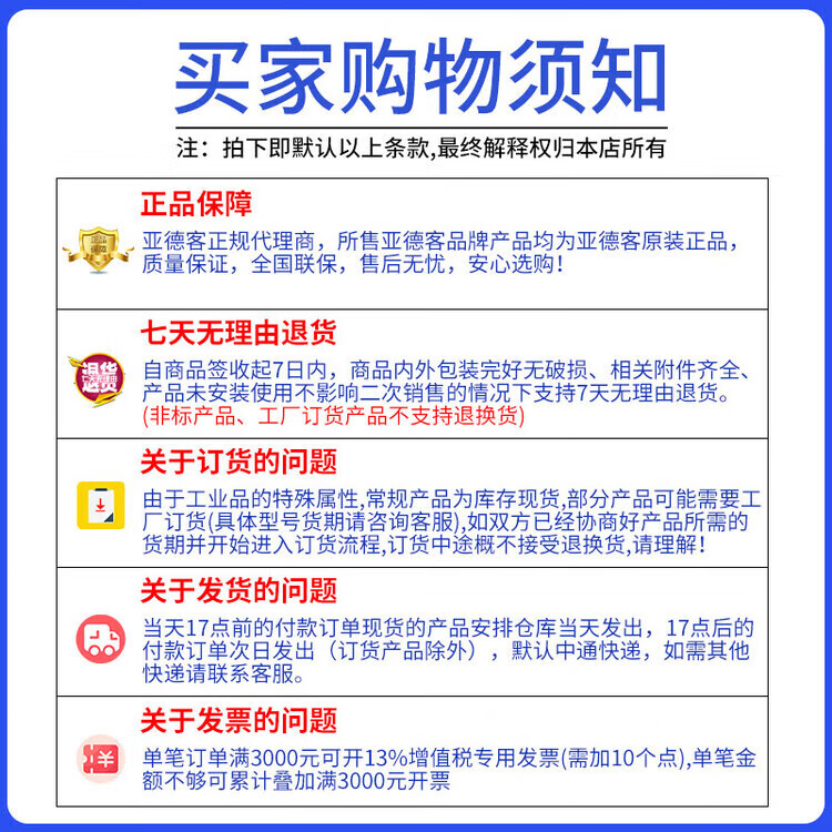 b819cbcc78fbb430.jpg