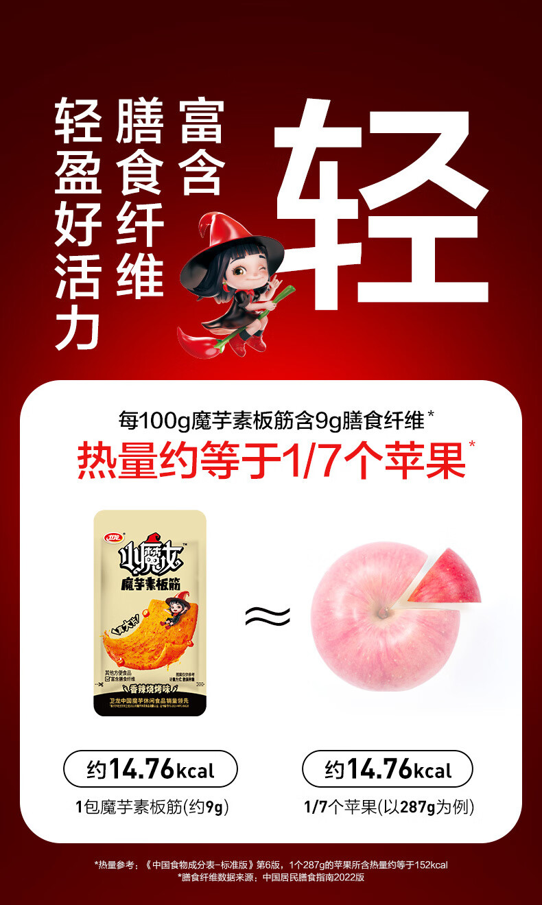 a451328e1476b6a8.jpg' style=