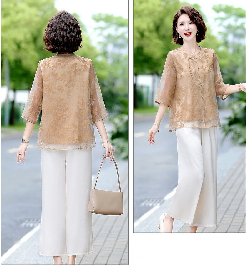 Hodo Middle-aged Elegant Mom Summer Chiffon Shirt Middle-aged and Elderly Women's Summer Cool Short Sleeve Two-piece Set Top 14