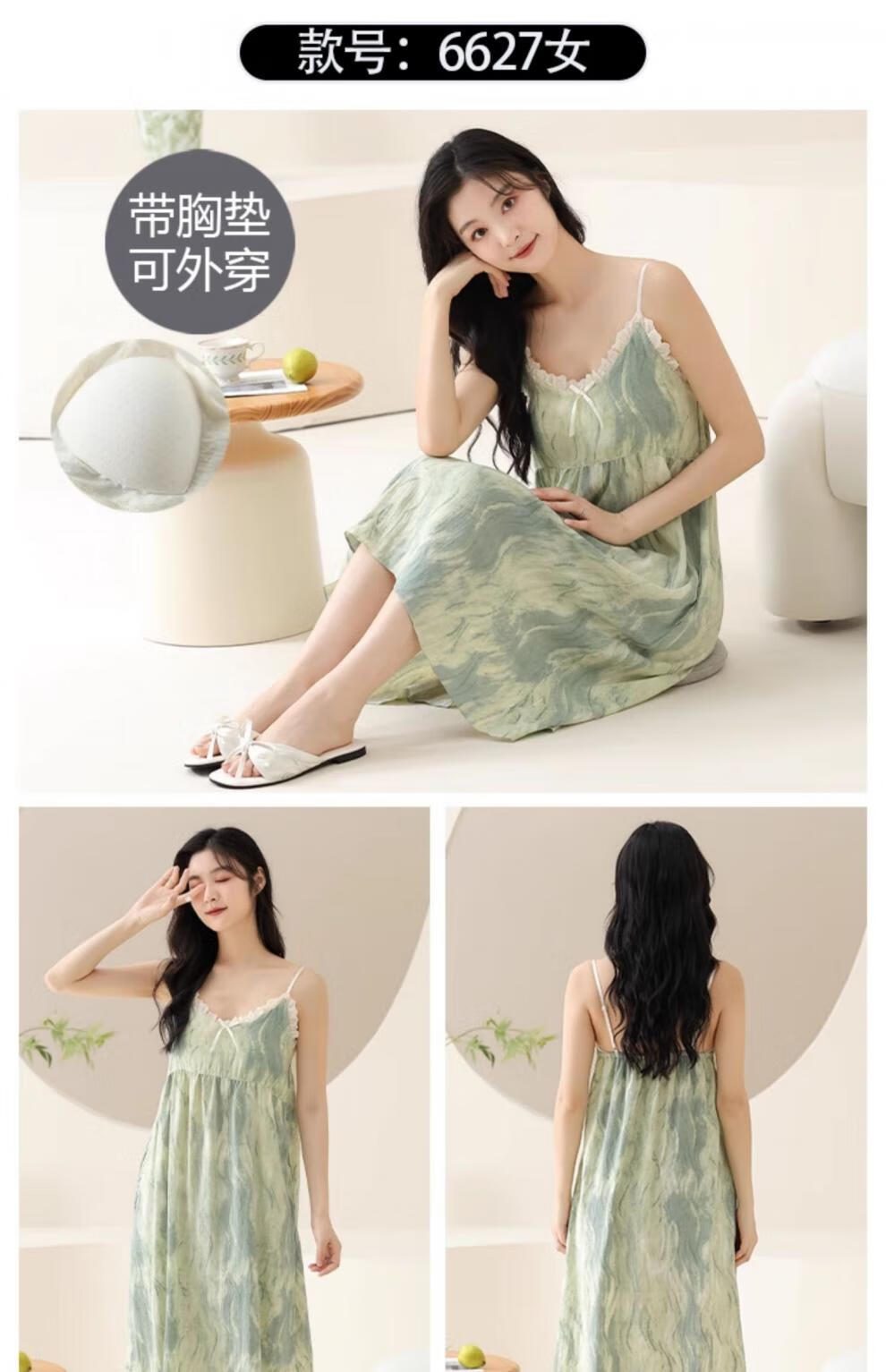 54e905f3bed49b4a.jpg