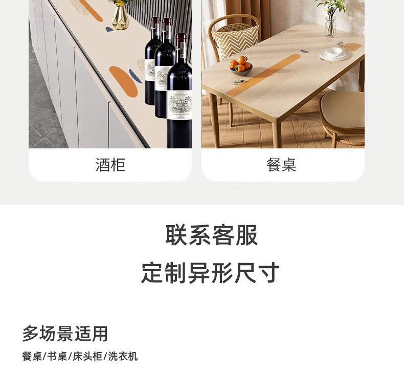 b5011b13c1c6e1b8.jpg