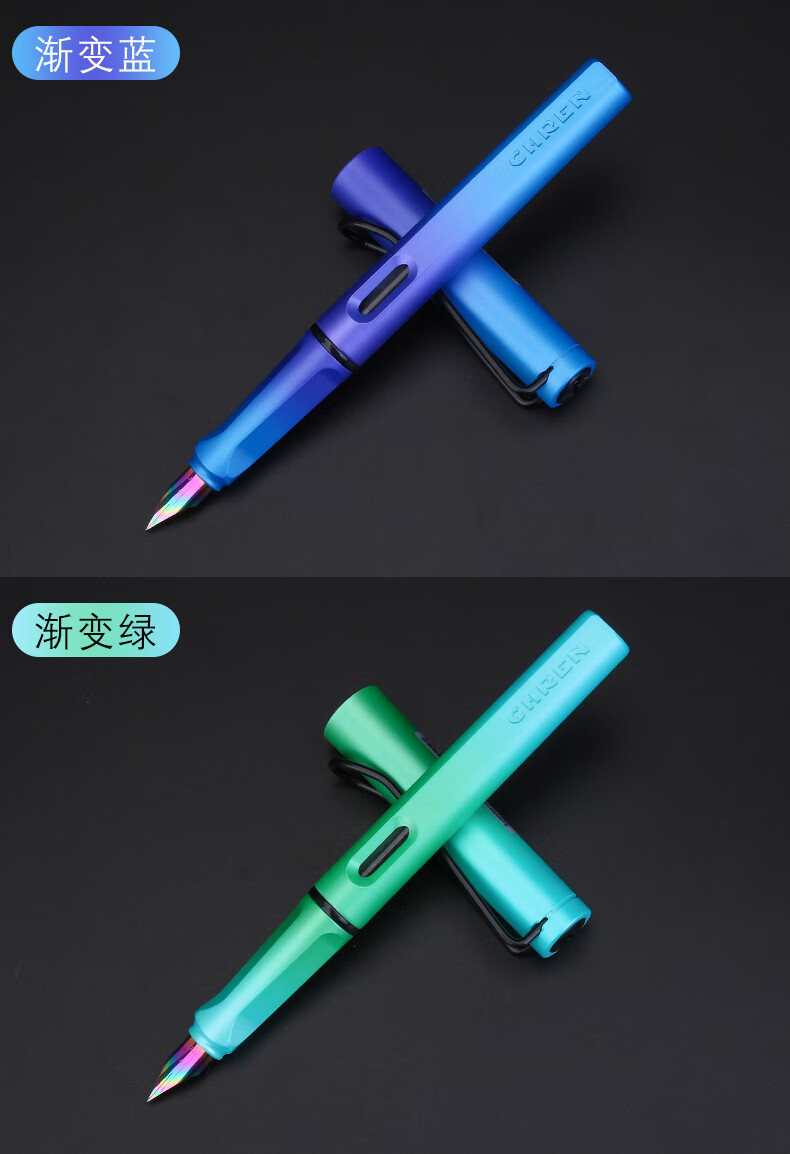 康临姿 传人810正姿钢笔学生专用三年级小学生墨囊可替换书法练字刚笔