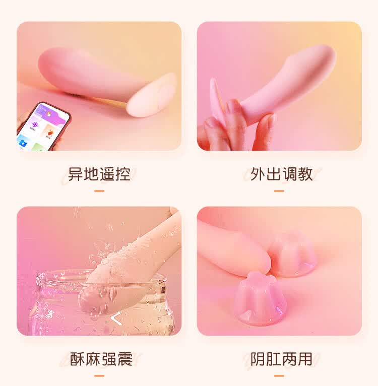 商品详情图