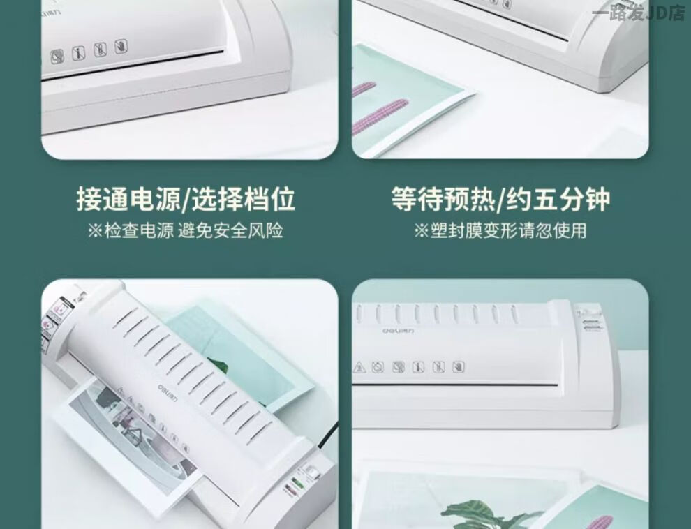 cf7813cd450d2213.jpg