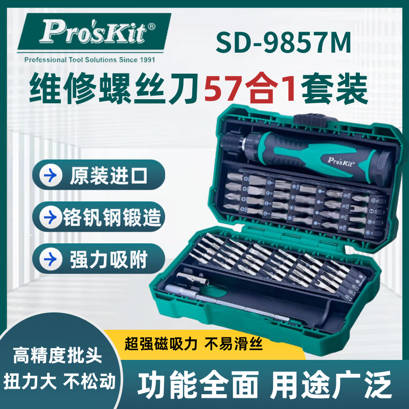 94b614d271b2a0f7.png