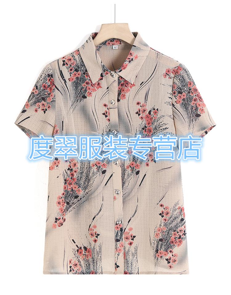 4c83cf8b7bcde567.jpg