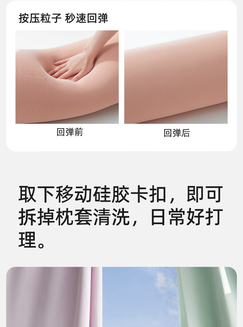 e513fbd2670a39ea.jpg