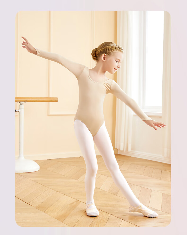 Aiwu Ge Girls Nude Tights Spring Autumn Children's Dancewear Invisible Skin Color Base Shirt Practice Leotard Open Crotch 110 6