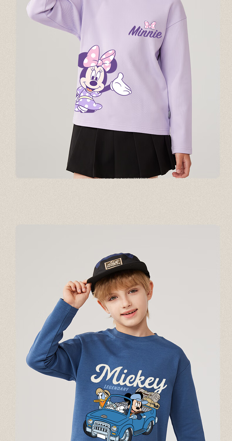Disney Kids Cotton Long Sleeve T-Shirt 2026 Spring New Cute Girls Top Stylish Boys Base Shirt 8