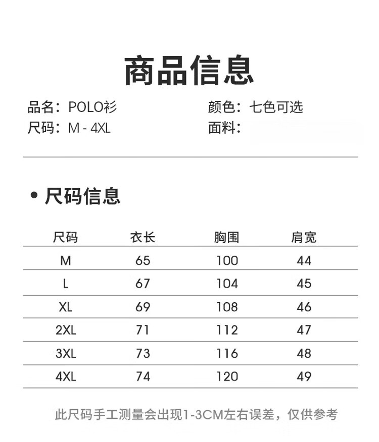 e6a087947b18cdea.jpg