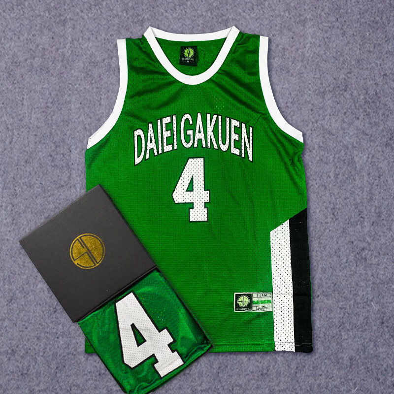 专营sd灌篮高手队服大荣学园4号土屋淳篮球服篮球衣运动背心训练绿色