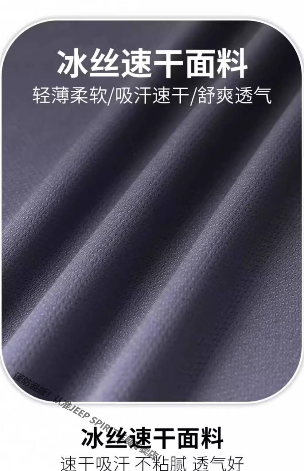 7331c53259aa4aaf.jpg