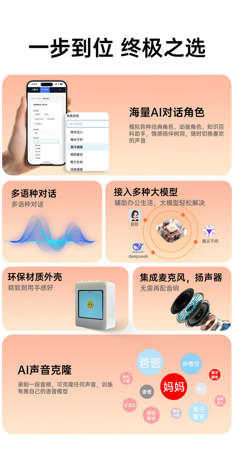 b464b4a41b53e8a1.jpg.avif