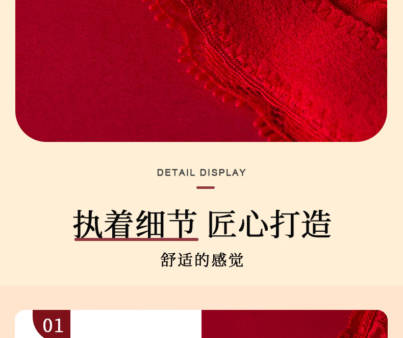 884ac13566244fd6.jpg