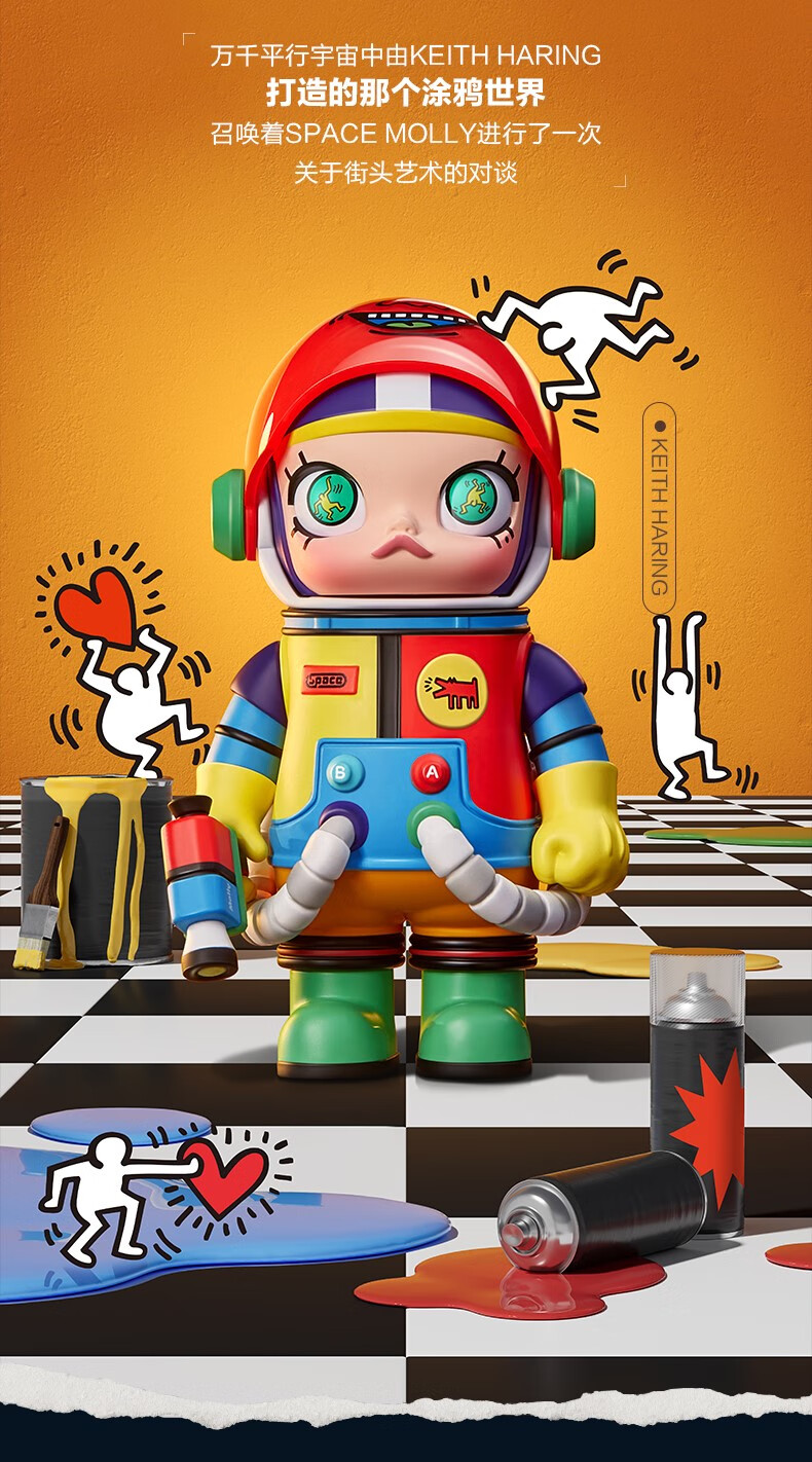 mega珍藏系列 space molly周年盲盒pop·mart泡泡·玛特潮玩 9个拆盒